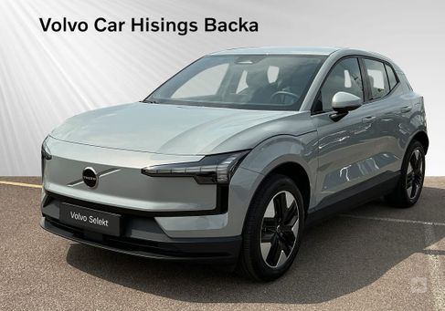 Volvo EX30, 2024
