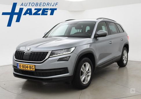 Skoda Kodiaq, 2017