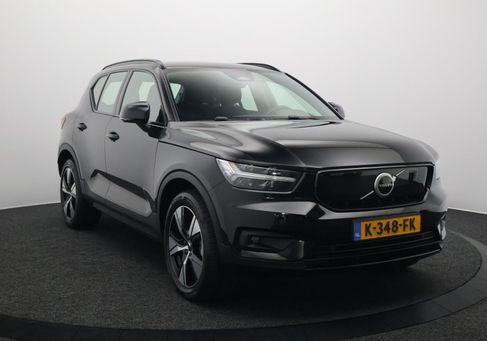 Volvo XC40, 2020