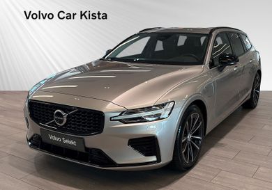 Volvo V60, 2026
