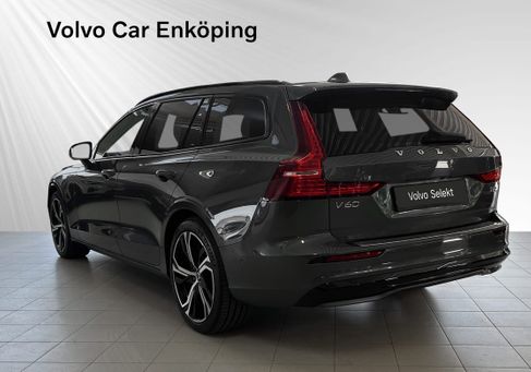 Volvo V60, 2026