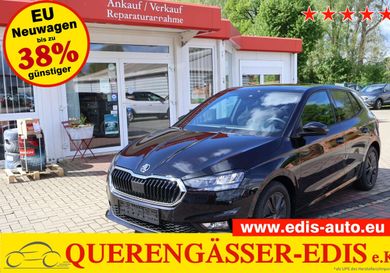 Skoda Fabia, 2026