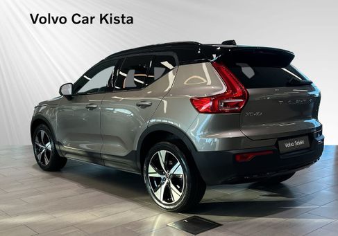 Volvo XC40, 2022 3