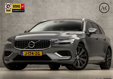 Volvo V60, 2020