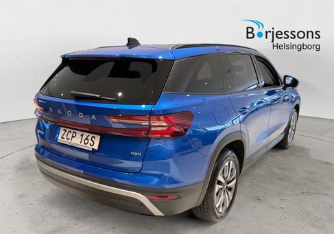 Skoda Kodiaq, 2025