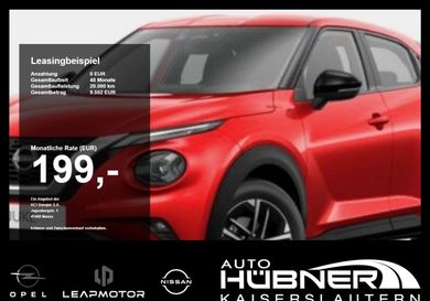 Nissan Juke, 2026