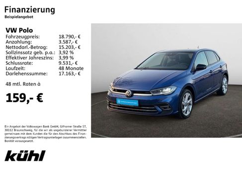 Volkswagen Polo, 2021