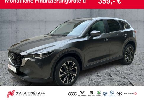 Mazda CX-5, 2023