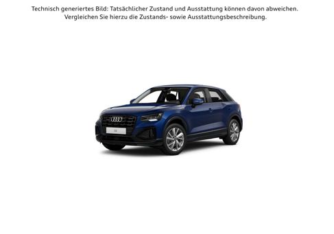 Audi Q2, 2023 3