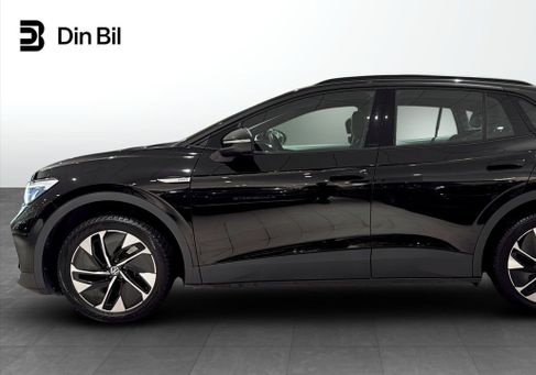 Volkswagen ID.4, 2023