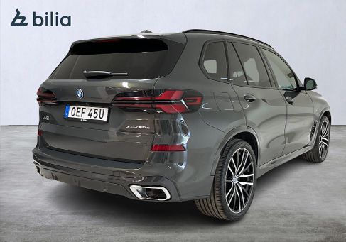 BMW X5, 2025