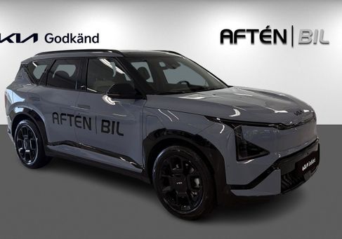 Kia, 2026 3