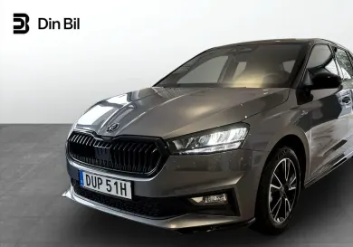 Skoda Fabia, 2027