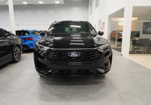 Ford Kuga, 2027