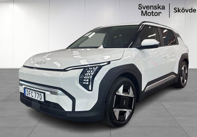 Kia, 2025