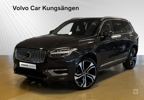 Volvo XC90, 2024