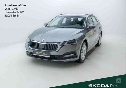 Skoda Octavia, 2022