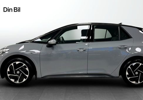 Volkswagen ID.3, 2023
