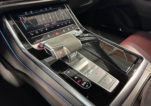 Audi Q8, 2025