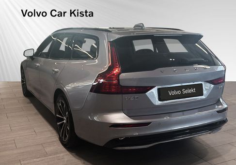 Volvo V60, 2026