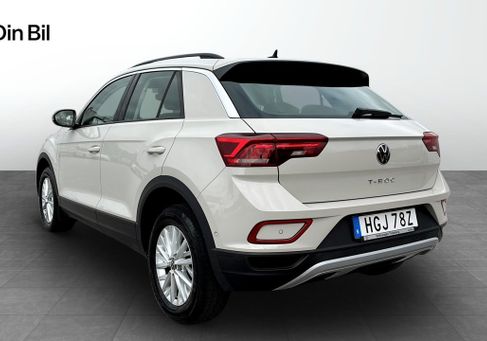 Volkswagen T-Roc, 2023