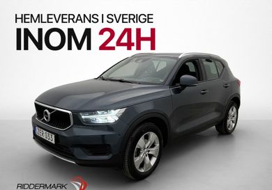 Volvo XC40, 2022