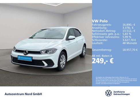 Volkswagen Polo, 2023