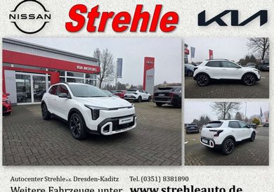 Kia Stonic, 2026