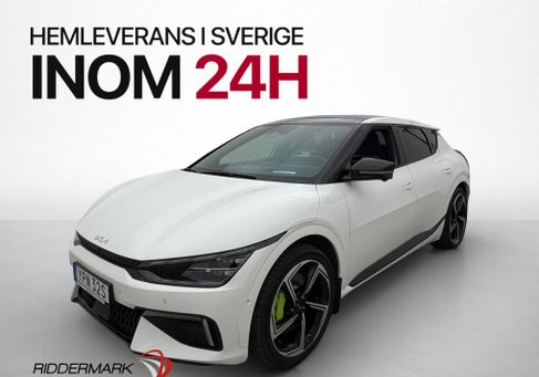 Kia EV6, 2024 3