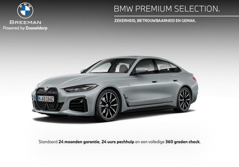 BMW i4, 2022