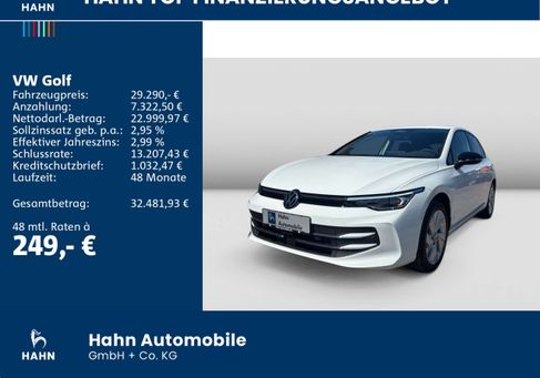 Volkswagen Golf, 2026