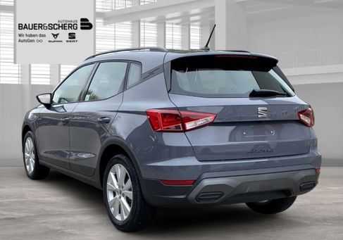 Seat Arona, 2026