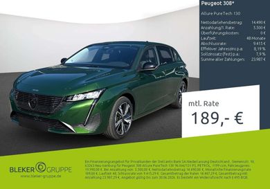 Peugeot 308, 2024