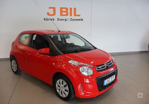 Citroën C1, 2021