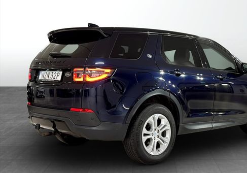 Land Rover Discovery Sport, 2020