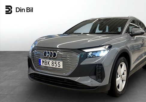 Audi Q4, 2023