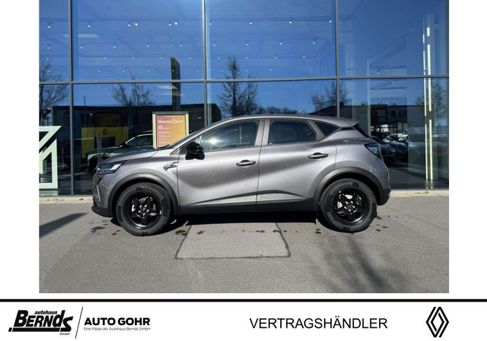 Renault Captur, 2026