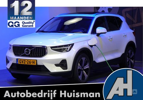 Volvo XC40, 2022