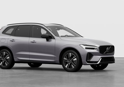 Volvo XC60, 2027