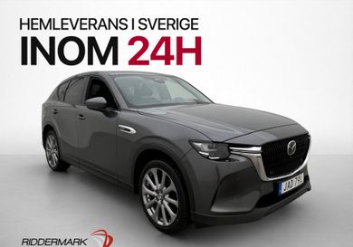 Mazda CX-60, 2023