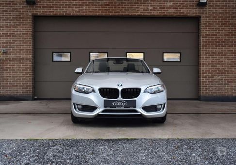 BMW 2 Serija, 2016