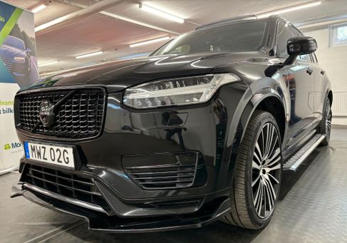 Volvo, 2021 3