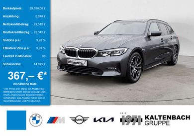 BMW 330, 2021