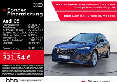 Audi Q5, 2022