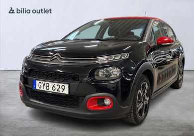 Citroën C3, 2018