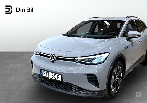 Volkswagen ID.4, 2022