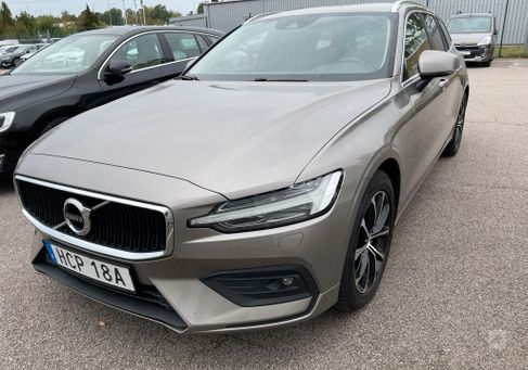 Volvo V60, 2021