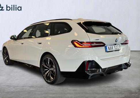 BMW 520, 2026 2