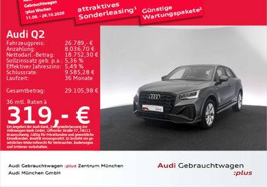Audi Q2, 2023