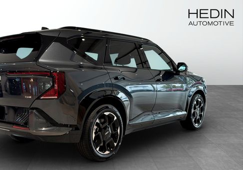 Kia, 2026 2